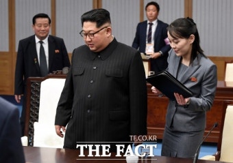김여정 비난 뒤 김정은 친서에 통일부, 