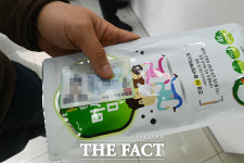 [TF포토] 공적 마스크 구매에는 신분증 필수!