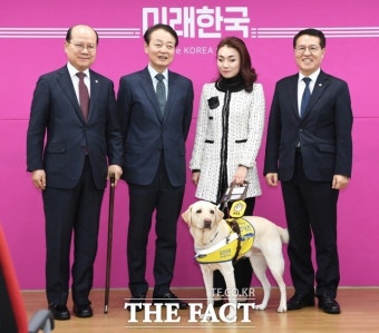 미래한국당 정당 자격 유지…집행정지 신청 각하