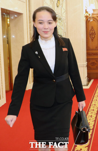 김여정 