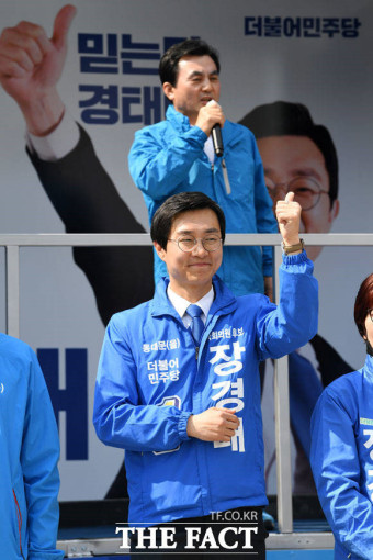 [TF사진관] 장경태, '안규백 후보의 든든한 지원'