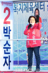 [TF포토] 지지 호소하는 박순자