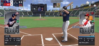 컴프야2020 이용자 예측 한국시리즈 우승팀은 두산 베어스