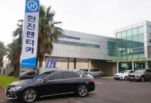 한진, 롯데렌탈에 렌터카사업 매각 