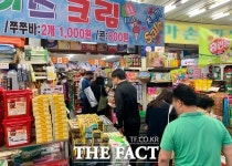 [TF현장] 효과있다 재난지원금에 살아난 동네 상권…고기·쌀 인기