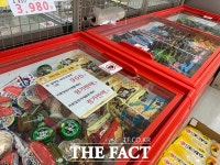 1+1, 2+1… 365일 할인하는 아이스크림, 제값은 도대체 얼마야?