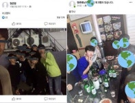 '부부의 세계' 정준원에 이어 전진서도 사생활 논란