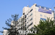 [TF현장] 집념의 포스코건설, 신반포21차 재건축 따냈다
