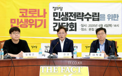[TF사진관] 민생전략 수립 간담회 참석한 배진교