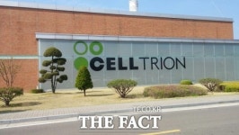 셀트리온 첫 대형 M&A…다케다제약 아태지역 사업 인수