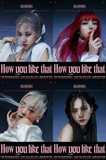 얼굴 드러낸 블랙핑크…신곡은 'How You Like That'