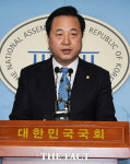 靑·與 北 유감…김두관 개성공단·금강산 관광 재개 주장