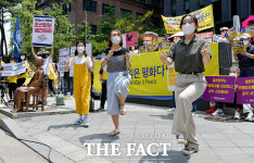 [TF포토] 제1444회 정기 수요집회