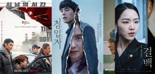 [상반기 결산-영화] 기생충의 시대, 코로나의 시대