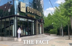 일하고 싶은 회사 만들자 일어난 변화…바디프랜드 표 복지