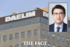 대림건설 내일(1일) 공식 출범…삼호-고려개발 시너지 기대