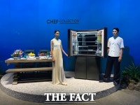 [TF현장] 삼성전자 뉴 셰프컬렉션 30대 마음 훔쳤다