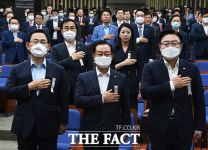 [TF사진관] 미래통합당, 국회 개원식 하루 앞두고 긴급 의원총회