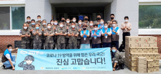 진심 고맙군 GS25, 방역 공신 대구·경북 군부대에 물품 기부
