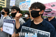 [TF포토] 청년단체, 정규직을 특권화 시키지 말라!