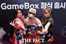 [TF사진관] KT, 장소·기기 제약 없이 즐기는 게임박스 출시