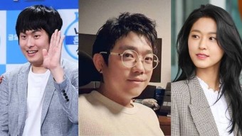 [TF업앤다운] 전진·박보미·자핑 결혼, 논란의 기안84·송백경