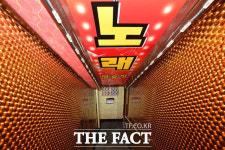 [TF사진관] 서울시, PC방·노래방 등 12개 고위험시설 운영 중단