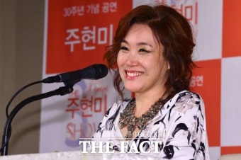 주현미 DJ 복귀 