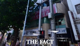 대구 동구 사랑의교회 집단감염 확인...30일 대구 모든 교회 집합금지