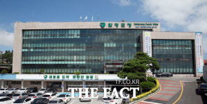 함평군 일반농산어촌개발 공모 선정 사업비 110억 확보