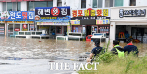 [TF포착] 어쩌란 말이냐?...경포호 범람, 주민들 망연자실