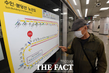 [TF포토] 수인선 전구간 개통, 인천까지 70분