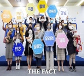 경남도, 반려동물 진료비 자율표시제 10월 1일 전국 첫 시행