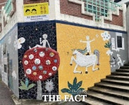 화순군, 역사·문화 품은 청춘 벽화거리 조성