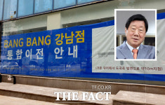 뱅뱅사거리 아닌 현대차사거리?…권종열 뱅뱅 회장, 매장운영 대신 임대로
