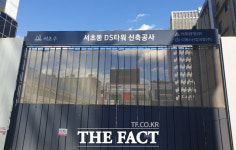 [TF현장] 강남역사거리 빌딩 평당 9억 원 시대 오나