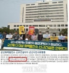 [TF비하인드] 쇠뭉치 투척하고 쇠 파이프 휘두르고…군산서 일감 두고 한노 vs 민노 충돌