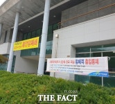 경남도 이번 추석엔 고향 방문 자제하고, 집에서 쉬세요