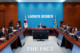 [TF사진관] 수석·보좌관회의 주재하는 문재인 대통령, '공무원 피격 첫 사과'