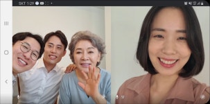 코로나가 바꾼 추석 인사…SKT 미더스 활용해 안부 전하세요