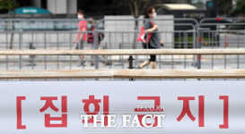 [TF사진관] 개천절 집회 우려에… 추석에도 경계서는 경찰