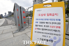 [TF사진관] 개천절 집회 우려에… 추석에도 경계서는 경찰