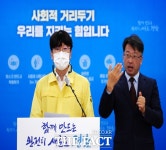 추석 연휴기간 서울 거주 가족 다녀간 창원 60대 남성 확진