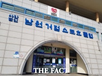 남원 거점스포츠클럽 방만 운영 심각…직원들도 기강 해이