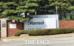 조동길 한솔그룹 회장, 올해 경영 성과 뚜렷…부족한 지분 더 늘릴까