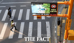 [TF사진관] 송파구 어린이 보호구역에 설치된 실시간 우측 코너영상