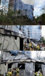 [속보] 포항 용흥동, 공사 중단 아파트 현장서 불