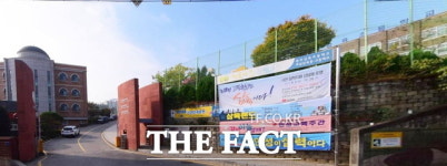 광주삼육초교, 방과후학교 파행적 운영 여전 눈총