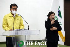 함평 일가족 3명 코로나19 확진 ‘전남 186~188번’