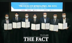 신한카드, 렌탈 중개 플랫폼 마이렌탈샵 론칭